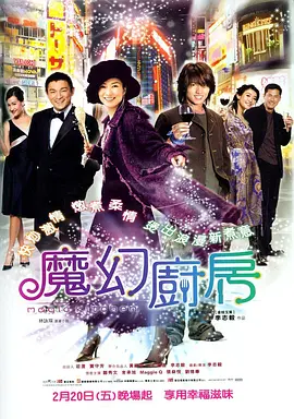 香蕉在线视频观看直播