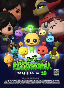 国产在线2020