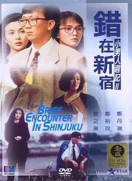 揉捏奶