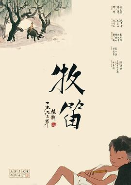 91久久精品国产91久久性色也