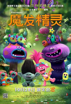 在线观看无遮挡