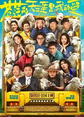 97视频免费公开成人福利