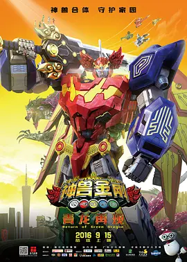 亚洲精品综合在线
