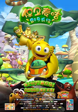 久久高清免费