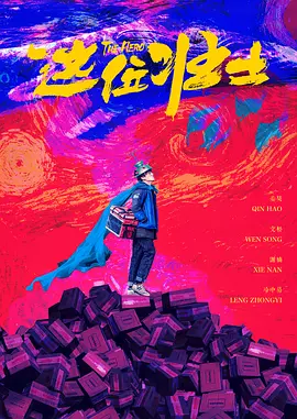 国产做爰全免费的视频软件