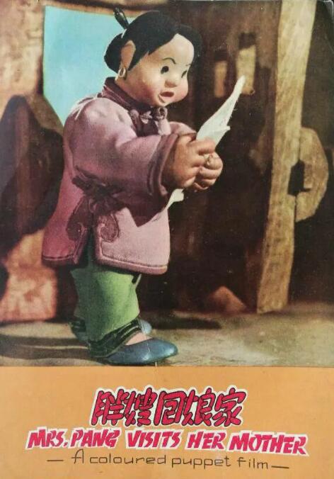 文霖打开生腔腔