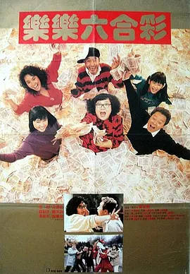 www.九九热