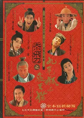 亚洲无线视频