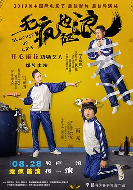 美容院：特殊服务3-2020