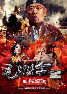 91香蕉嫩草