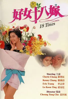 综合涩