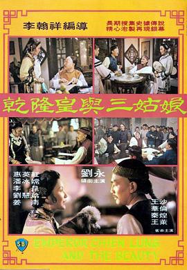 综合色亚洲
