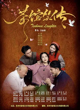 我的坏妈妈