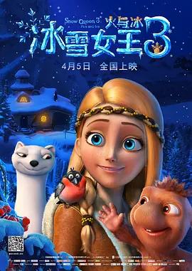 伊人网站在线观看