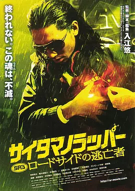 亚洲欧洲在线播放