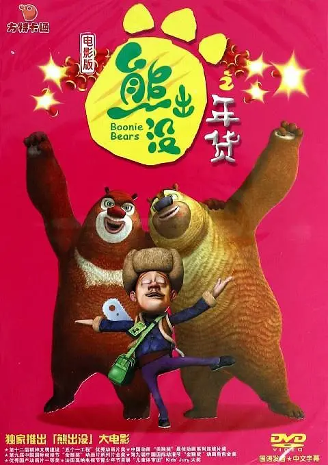 日韩精品小视频