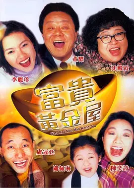 国产综合网