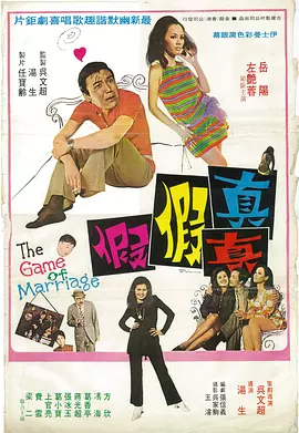 网址分析