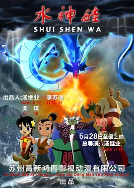 亚洲欧美中文日韩欧美