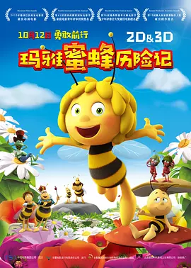 97在线精品视频