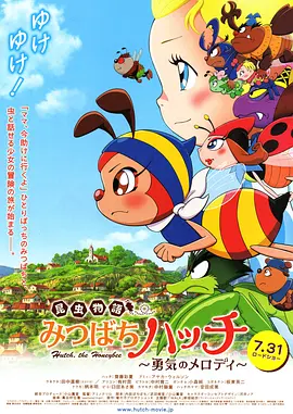 色约约精品免费看视频