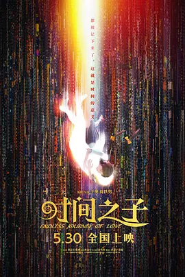 女同性恋激情视频