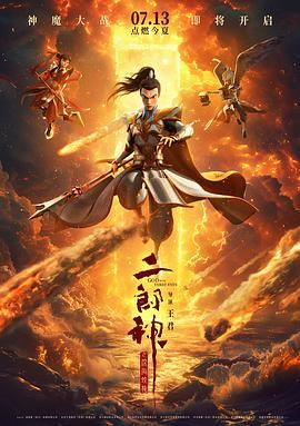 高中生破处在线观看