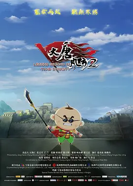 久久综合伊人77777