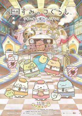 外遇时代