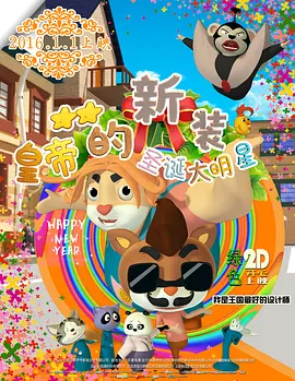 天堂资源在线