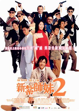 www.男人天堂