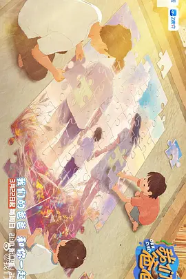 jennahaze欧美精品