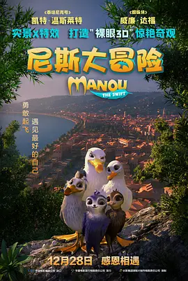 男女激烈动态黄图