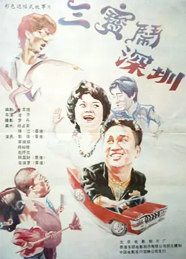 暖暖视频免费高清日本bd