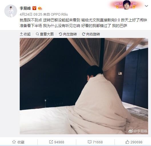 国产亚洲精品福利在线