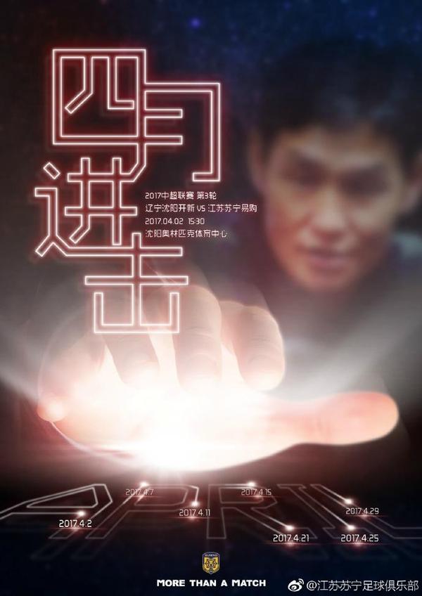 射狠狠