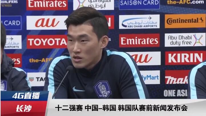 清儿