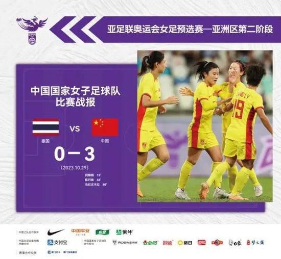 国产日产久久高清
