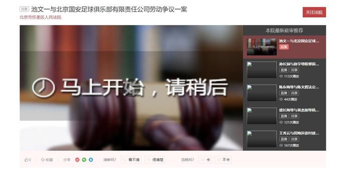 国产成人精品日本亚洲网站