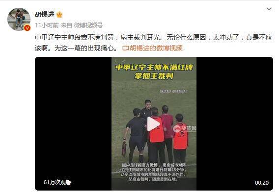 91精品啪在线观看国产81旧版
