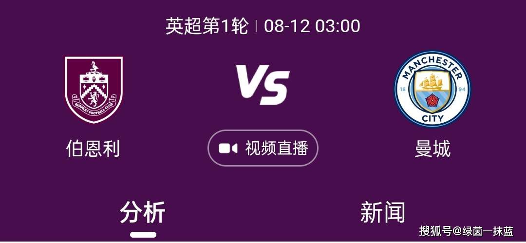 欧美日韩中文字幕在线视频