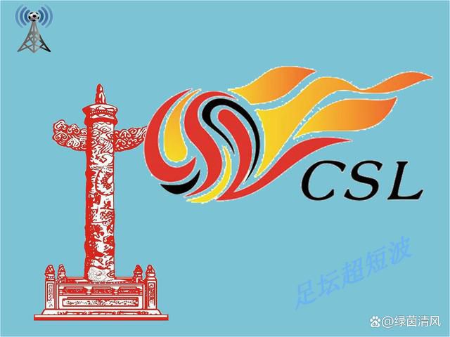 萨瓦东
