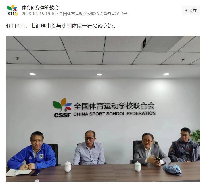妻子无理请求