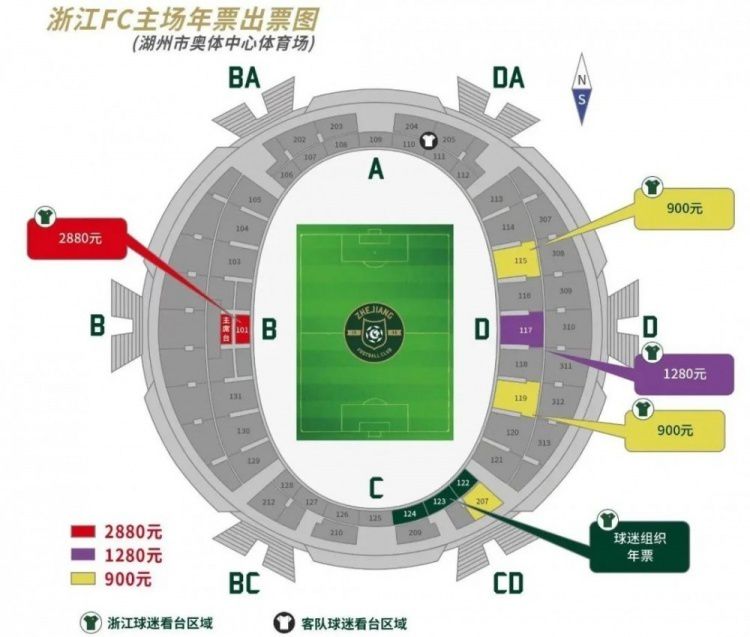 丁香天堂