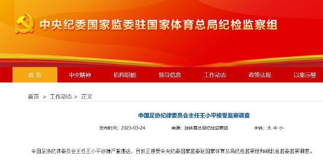 亚洲一区欧美在线