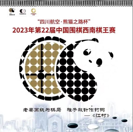 色悠悠视频在线观看