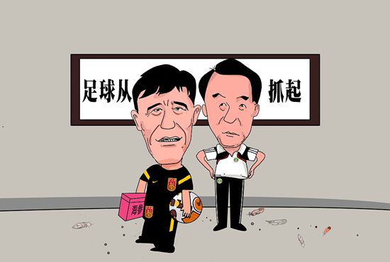 狠狠久久婷婷
