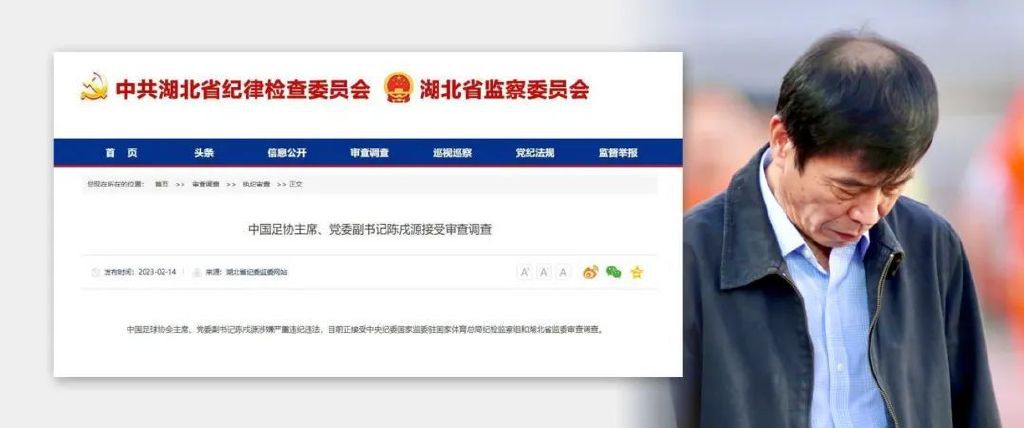 99精品视频免费在线观看