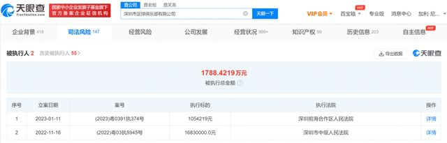 军训时和教官在车里h