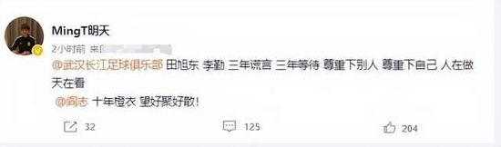 麻仓优番号大全集